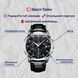 Годинник чоловічий механічний Carnival Genius Magnetic Grey (2 ремінці)
