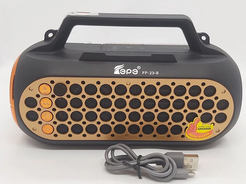 Мультимедійна колонка радіоприймач Fepe FP-23-S Bluetooth із сонячною панеллю та ліхтариком