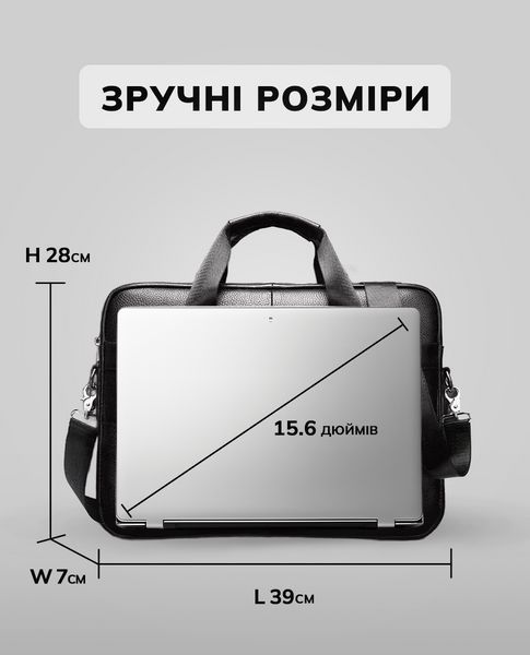 Сумка для ноутбука и документов Tiding Bag (39 х 28 х 8 см) деловой портфель Черный