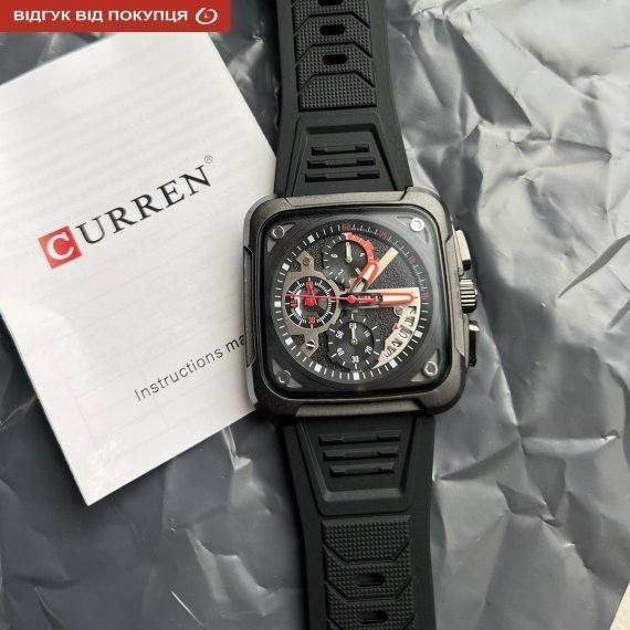 Мужские наручные часы Curren Active (Черные)