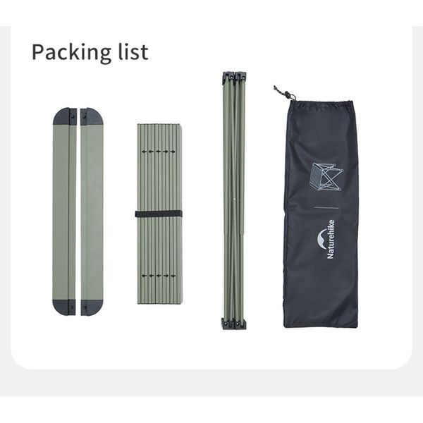 Стол складной Naturehike CNK2450JJ013 алюминий L (Серый)