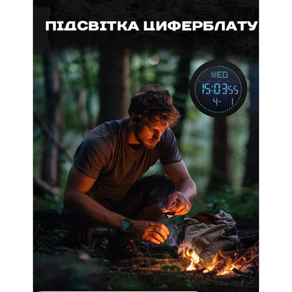 Годинник чоловічий водостійкий тактичний North Edge Nexus з компасом Чорний