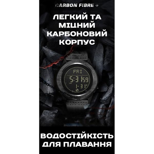 Годинник чоловічий водостійкий тактичний North Edge Nexus з компасом Чорний