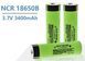 Промышленный аккумулятор Panasonic Li-ion NCR18650B 3400 mAh без защиты