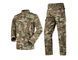 Костюм тактичний ACU кітель і штани (Мультики) XL