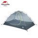 Двухместная ультралегкая палатка Naturehike NH15Z006-P (Темно-зеленая)