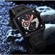 Мужские наручные часы Curren Active (Черные)
