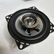 Динаміки автомобільні CWS-4 Carwales Sound 10 см 250W
