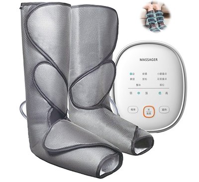 Повітряний компресійний масажер для ніг Vam Luna Air Boots (6 режимів) Зняття втоми