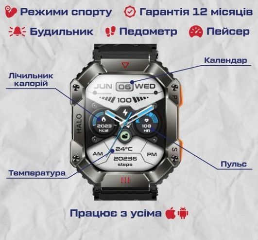 Умные смарт часы Smart Racer K+ с компасом (Черные)