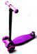 Триколісний самокат Scale Scooter Maxi до 60 кг зі світящимися колесами (Фіолетовий)