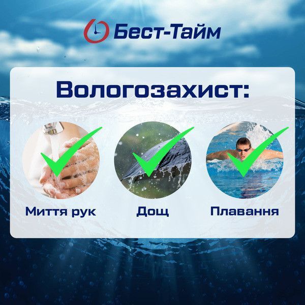 Годинник чоловічий водостійкий тактичний North Edge Terrax Set набір з компасом