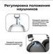 Беспроводные bluetooth наушники Hoco W35 BT5.3 c микрофоном (Черные)