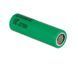 Акумулятор Samsung INR21700 50S 5000mAh 3.7V Зелений