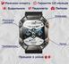 Умные смарт часы Smart Racer K+ с компасом (Черные)