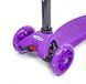 Триколісний самокат Scale Scooter Maxi до 60 кг зі світящимися колесами (Фіолетовий)