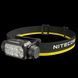 Налобний ліхтар Nitecore HC75 UHE 8xNiteLab UHE LED 3000лм 1x21700 USB-C (10 режимів)