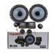 Динаміки автомобільні Maink MA-650 6.5 inch coaxil 2way 500W