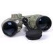 Бінокль Boshile 10X50 Admiral Camo з далекомірною сіткою (Камуфляж)