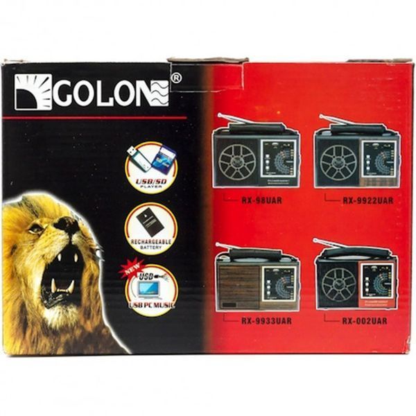 Радиоприемник мульти-диапазонный Golon RX-9933 USB