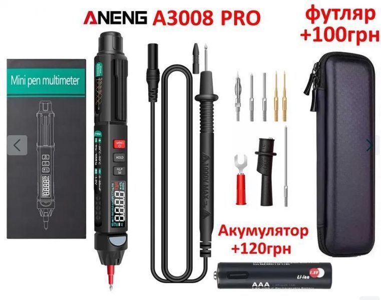 Мультиметр ручка тестер Aneng A3008 Pro с ЖК дисплеем + фонарик + набор сменных насадок для щупа