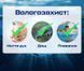 Мужские наручные часы Besta Box Peremoga Set с компасом + подарочный набор
