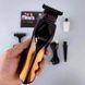 Бездротовий тример-машинка для стриження волосся VGR V-187 (4 насадки) Золотистий