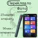 Голосовой электронный переводчик AI Translator P40 (135 языков) 1500 мАч Wi-Fi Bluetooth