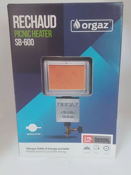 Газовый инфракрасный обогреватель Orgaz SB-600