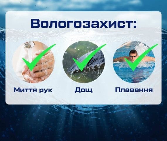 Часы мужские наручные North Edge Vertico с компасом (Белый)