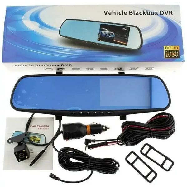 Зеркало с видеорегистратором Vihicle blackbox DVR L9000 4.3" (2 камеры) Full HD
