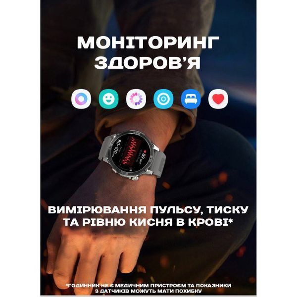 Умные часы North Edge GPS Smart Titan с компасом Черный
