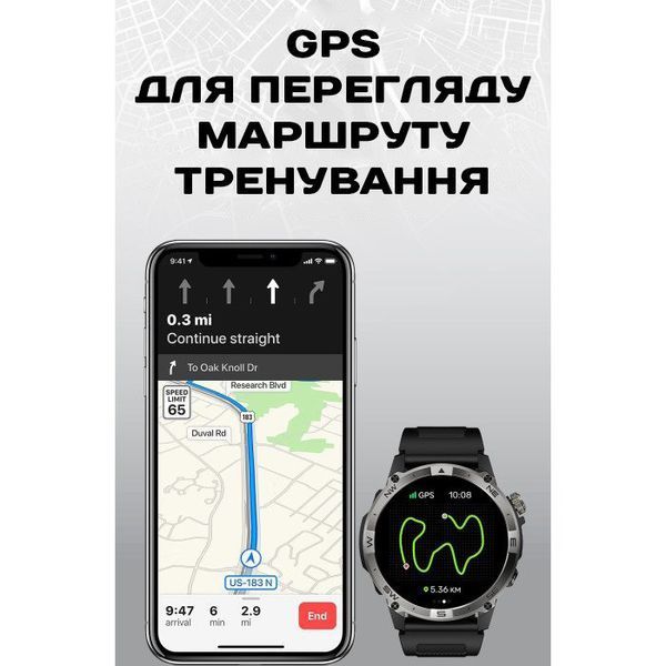 Умные часы North Edge GPS Smart Titan с компасом Черный