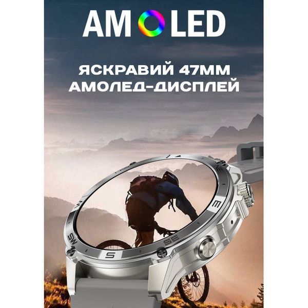 Умные часы North Edge GPS Smart Titan с компасом Черный