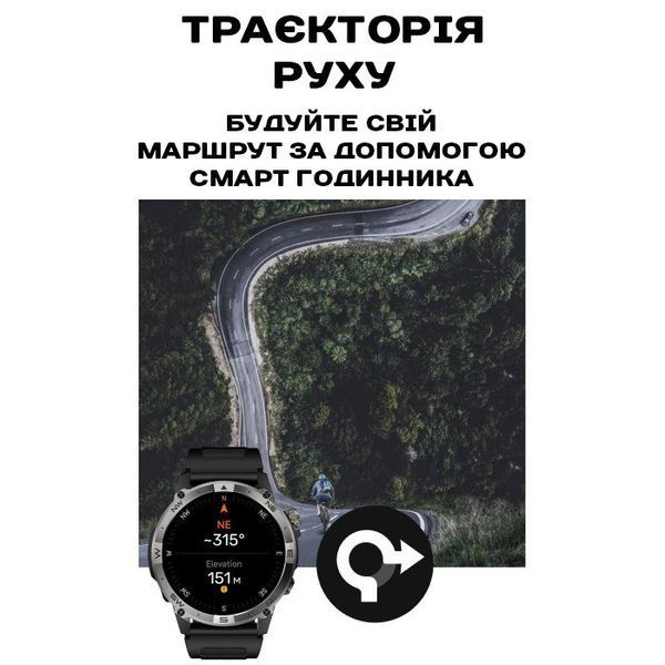 Умные часы North Edge GPS Smart Titan с компасом Черный