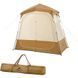 Душевая зонированная палатка Naturehike NH22ZP006 (Коричневая)