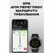 Умные часы North Edge GPS Smart Titan с компасом Черный