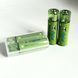 Акумулятор USB FluCat AA 1.5V 1450 mAh 2 шт. в комплекті