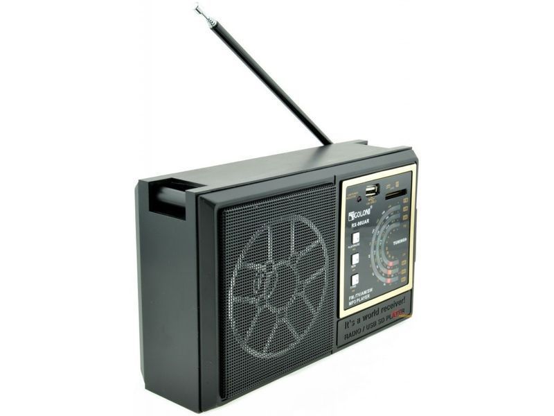 Радиоприемник многофункциональный Golon RX-98 USB