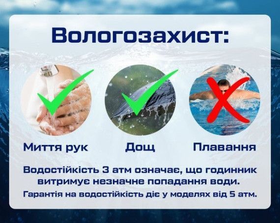 Чоловічий наручний годинник Curren BigBoss (Коричнево-золотий)