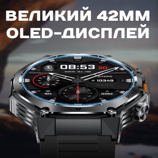 Умные смарт часы Smart Surf X Pro Lava Blue (3 ремешка)