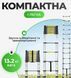 Драбина розкладна телескопічна 2.7м (алюмінієва)