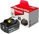 Акумулятор BL1860B 18V 6A до електроінструменту Makita з індикацією (в картонній коробці)