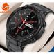 Умные наручные часы Smart Extreme Ultra (Black)