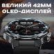Умные смарт часы Smart Surf X Pro Lava Blue (3 ремешка)
