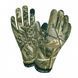 Перчатки водонепроницаемые Dexshell StretchFit Gloves (Камуфляж) размер S