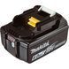 Акумулятор BL1860B 18V 6A до електроінструменту Makita з індикацією (в картонній коробці)