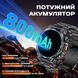 Умные смарт часы Smart Surf X Pro Lava Blue (3 ремешка)