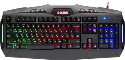 Клавіатура мультимедійна Defender Goser GK-772L (чорна)