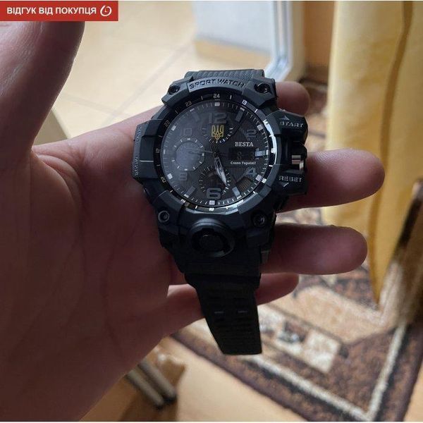 Мужские наручные часы Besta Box Peremoga Light с компасом + подарочный набор